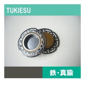 襖引手ツキエスS-335 赤銅平面あじさい 大中小 1個 : TK HOPE ヤフー店 