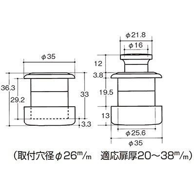 プッシュツマミ 交換 No.350 26Φ穴 扉厚:20〜38mm 各3色 : TK HOPE