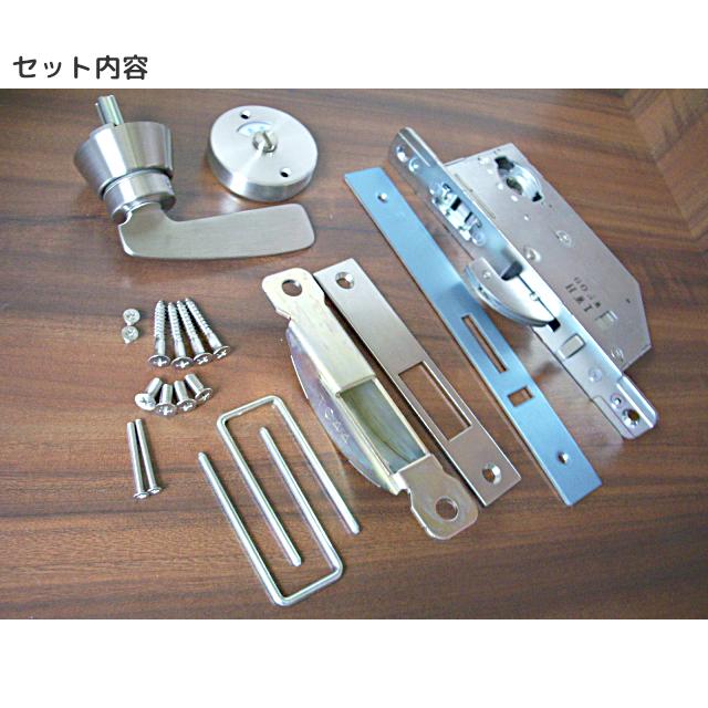 美和ロック MIWA FG3-8 ST FG3型 静音引戸鎌錠 表示器付 表示錠 大型