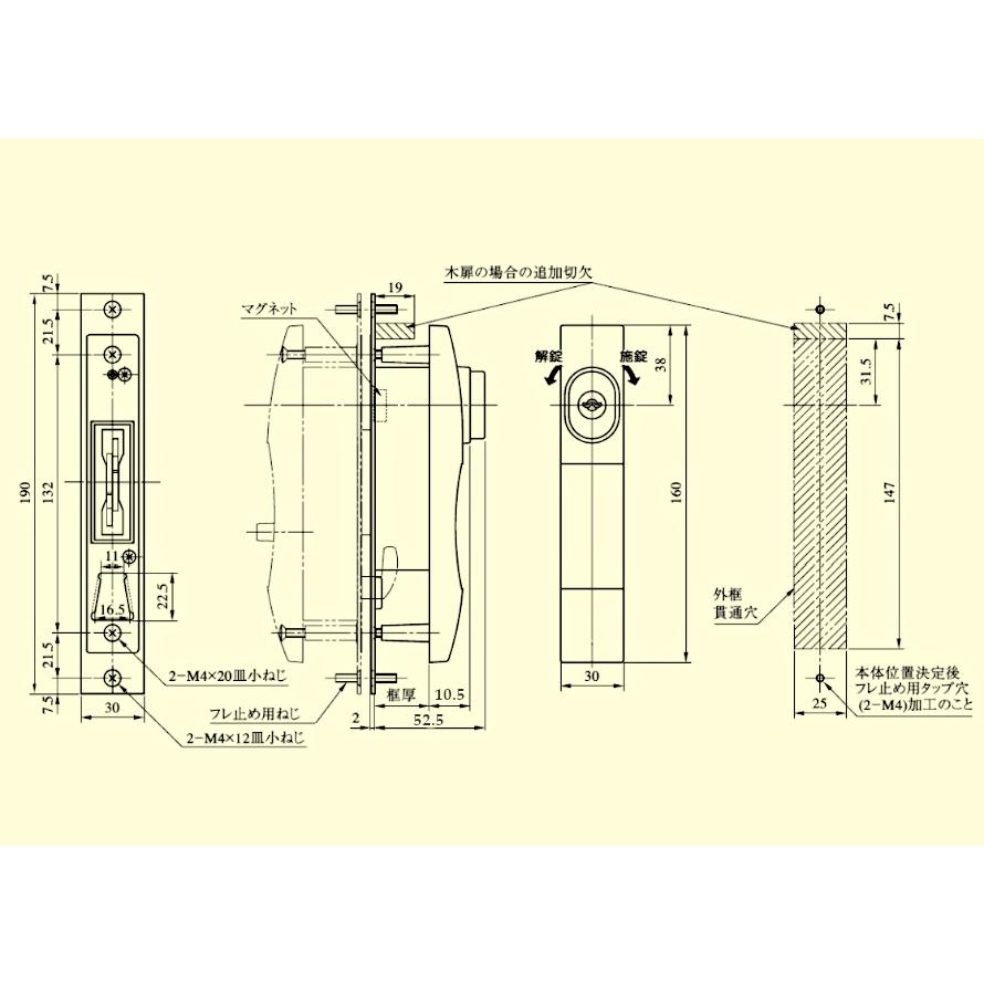 ymd　ウニコ　スウェラ　引き取り ymd様専用 ウニコ スウェラ 引き取り unico” - “unico” added a