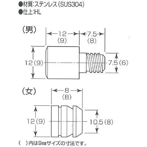 あいさん 専用  棚受け金具  12組 あいさん 専用 棚受け金具 12組 【公式通販】