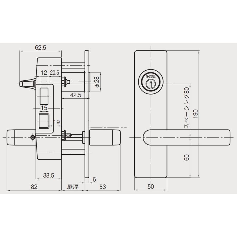 未使用品　GOAL VーMXL NU GOAL GOAL V-MXL-NU11 R L レバーハンドル 面付箱錠 右吊元/左吊元 外