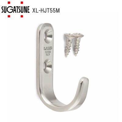 まなみページ①金属フック ランプ ステンレス鋼製フック XL‐HJT55M 鏡面研磨 高さ55mm スガツネ