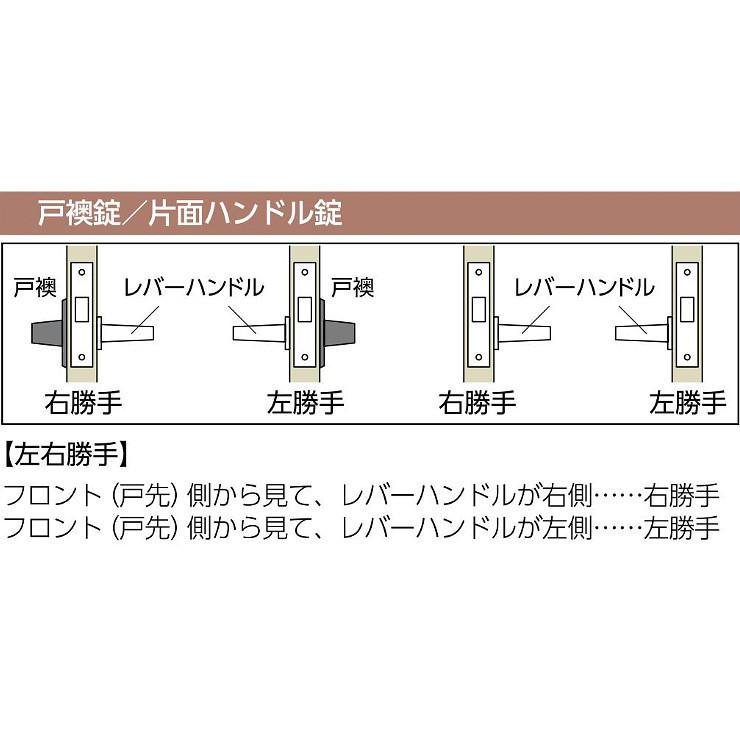 華雛専用ページ S-5/BW1 バック無小形流し | TECTURE（テクチャー）