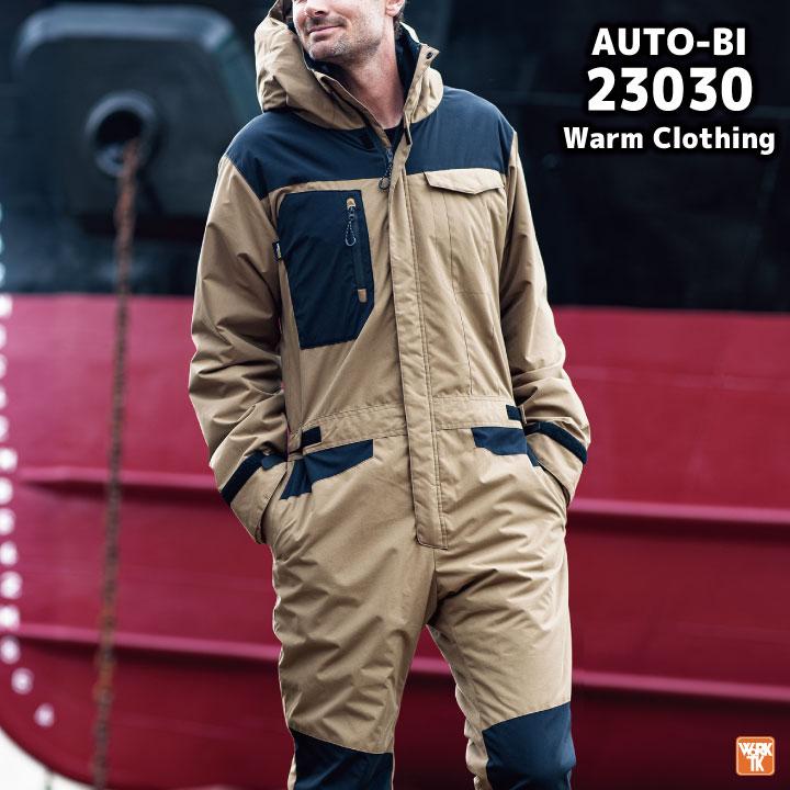 Carhartt 防寒ツナギオーバーオールキルト 60s 70s USA製 carhartt カーハート キルティングライナー ダック