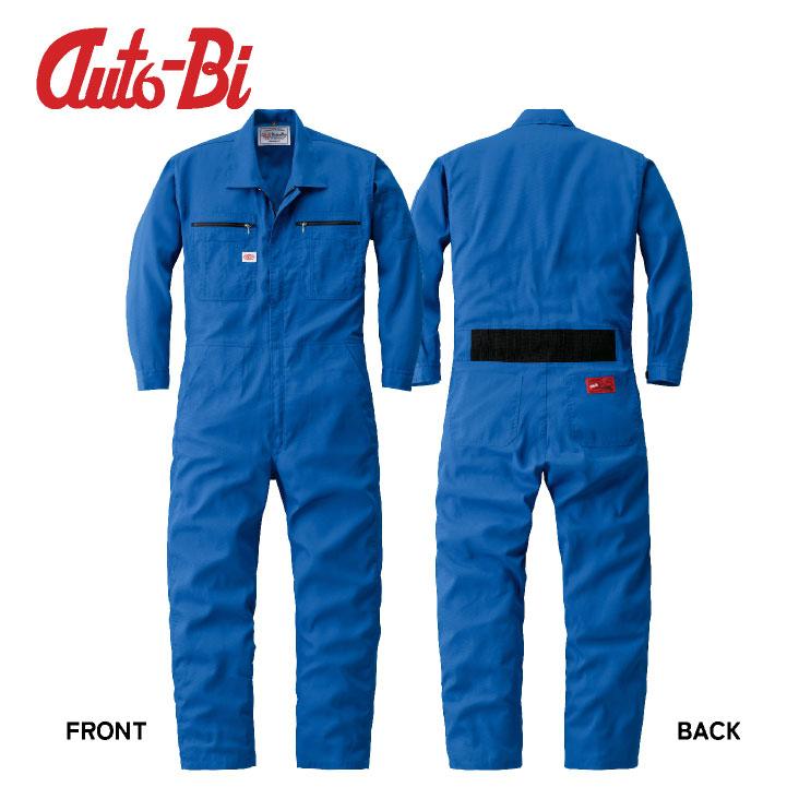 AUTO-BI 長袖つなぎ服 春夏 秋冬 ツナギ メンズ レディース ストレッチ 吸汗速乾 帯電防止 接触冷感 通気性 日本製 仕事服 おしゃれ 山田辰 ab-24031 AUTO-BI 長袖つなぎ服 春夏 秋冬 ツナギ メンズ レディース ストレッチ