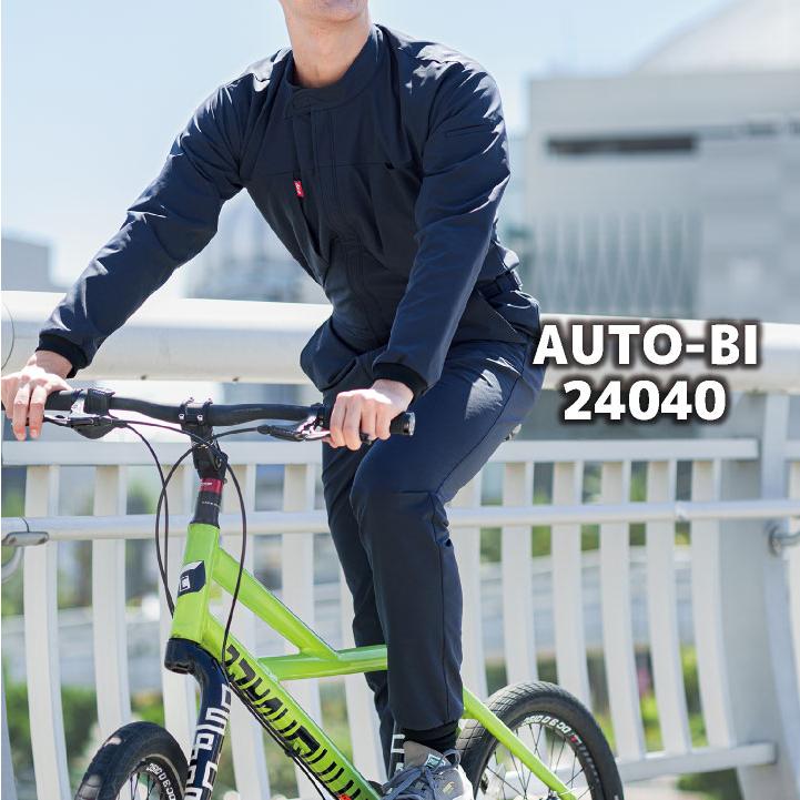 オートバイ 長袖ツナギ 春夏 秋冬 ストレッチ 軽量 イージーケア 酪農