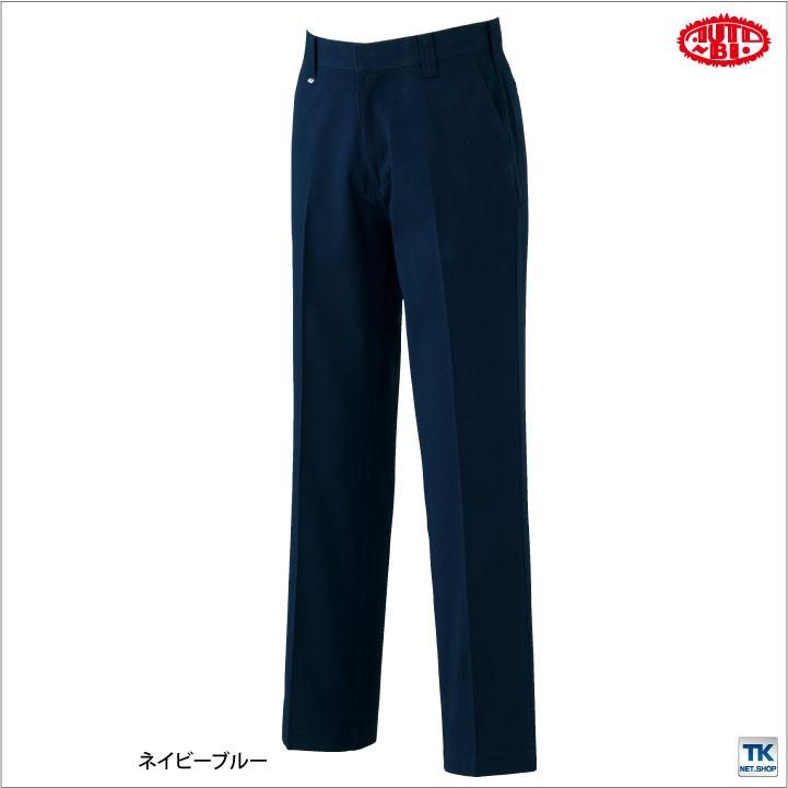 作業服 作業着 作業ズボン 防災 ブレバノ・プラス クラボウ パンツ