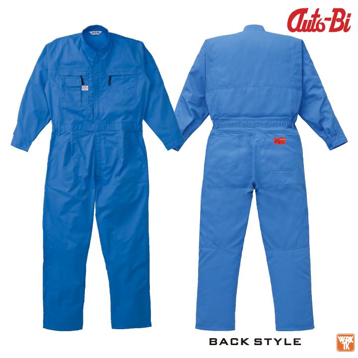 AUTO-BI 長袖つなぎ服 春夏 秋冬 ツナギ メンズ レディース 帯電防止