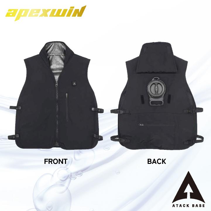 冷水服 -20℃冷却効果 冷水ベスト 男女兼用 作業用 暑さ対策 熱中症予防