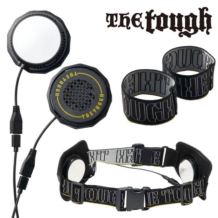 アタックベース ペルチェセット クールブースト 春夏 電動ウェア