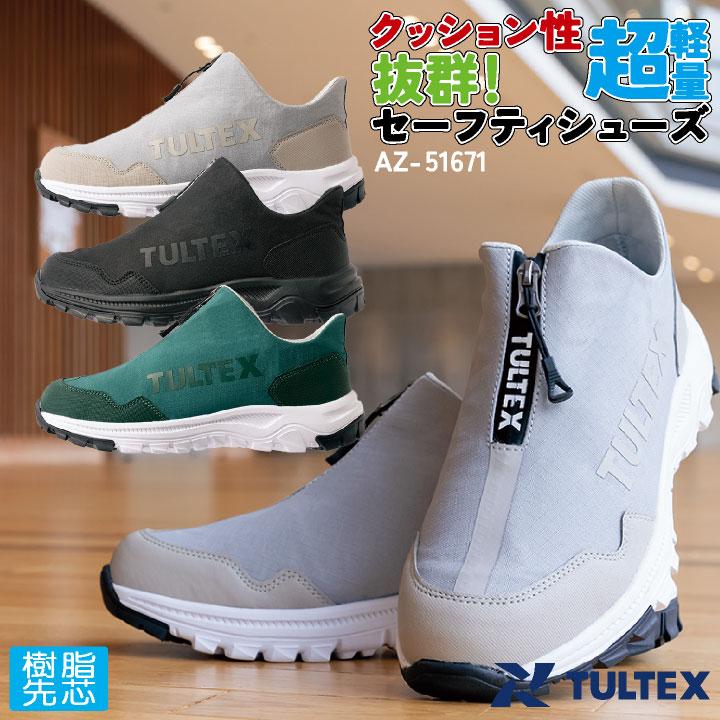 あいす adidas（アディダス）の「adidas CRAZY 8 IE7198（スニーカー）」 - WEAR