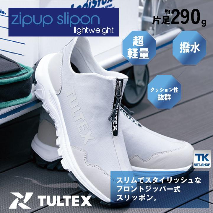 あいす adidas（アディダス）の「adidas CRAZY 8 IE7198（スニーカー）」 - WEAR