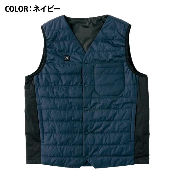 TULTEX 電熱ベスト バッテリー付 ヒーターベスト 電熱ウェア 防寒