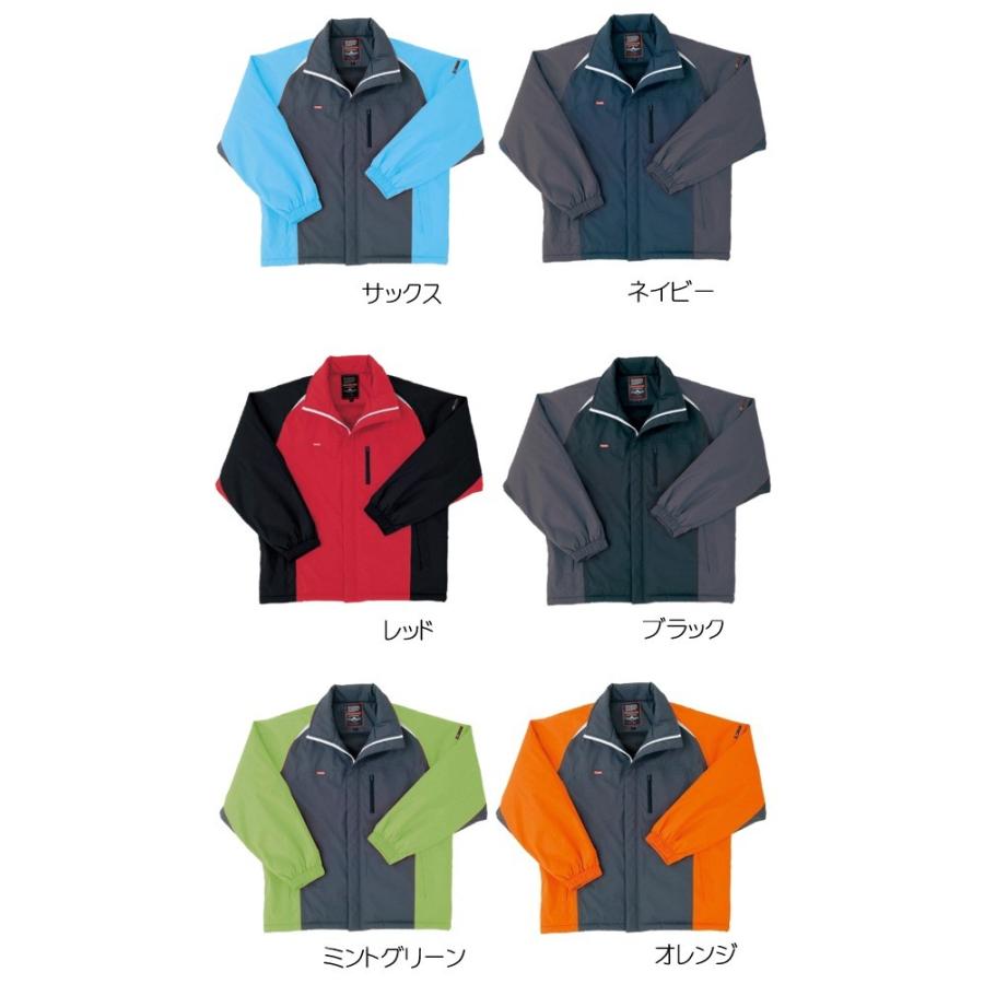 アイトス 防寒コート 秋冬 防寒着 軽防寒着ジャケット ウインター