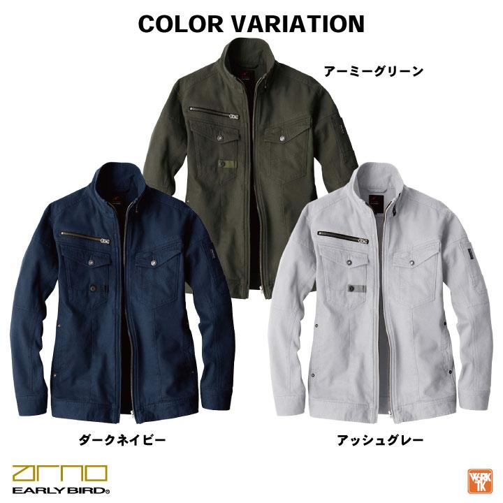 TREASURE BONB ジャケット　Lサイズ Big Quilt Zipped Bomber Jacket Mens / ビッグ キルト ジップド