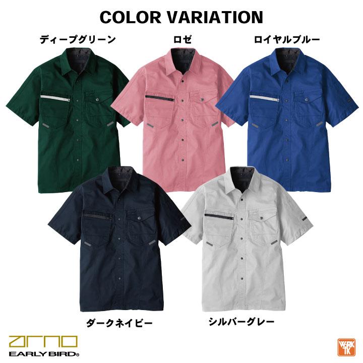 buco ワークシャツ　半袖 新入荷速報♪ BUCO ワークシャツ CULVER CITY | リアル