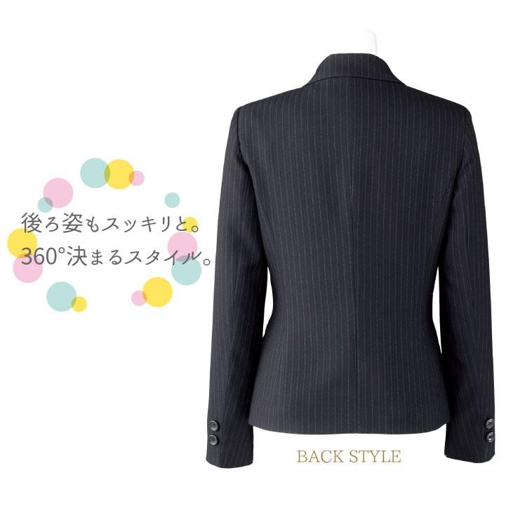 ボンマックス（BONMAX） ジャケット レディース ストライプ オフィス