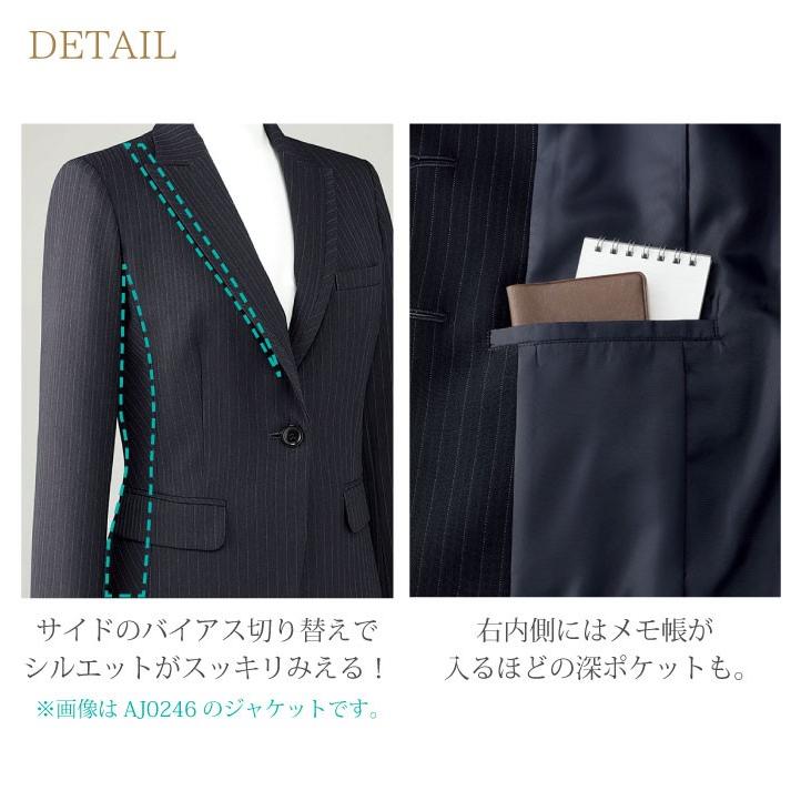 ボンマックス（BONMAX） ジャケット レディース ストライプ オフィス