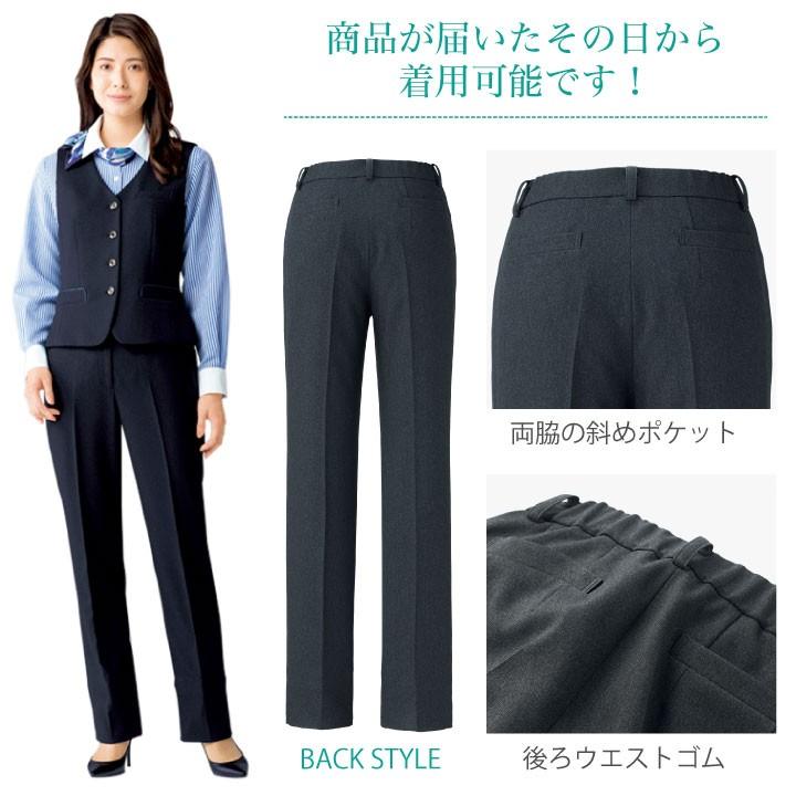 グレイシャー 裾上げらくらくパンツ レディース 裾上げ不要 ボン