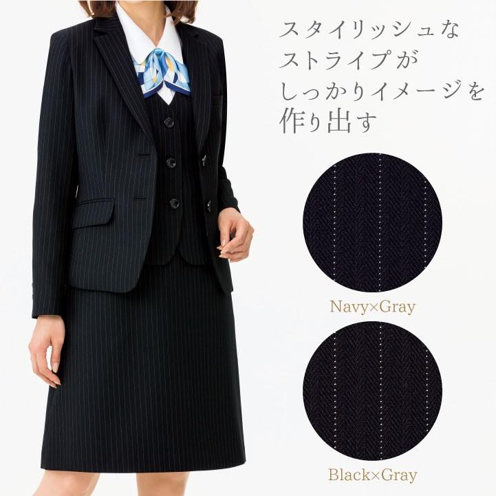 ボンマックス（BONMAX） Aラインスカート レディース ストライプ 事務