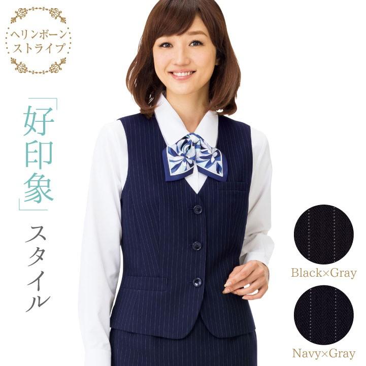 ボンマックス（BONMAX） ベスト レディース ストライプ オフィスウェア