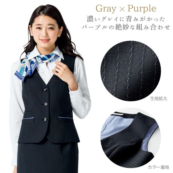 ボンマックス（BONMAX） ベスト レディース ストライプ オフィスウェア