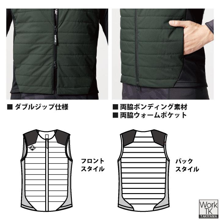 BURTLE（バートル） 電熱ヒートベスト フルセット 秋冬 AC09 TC500