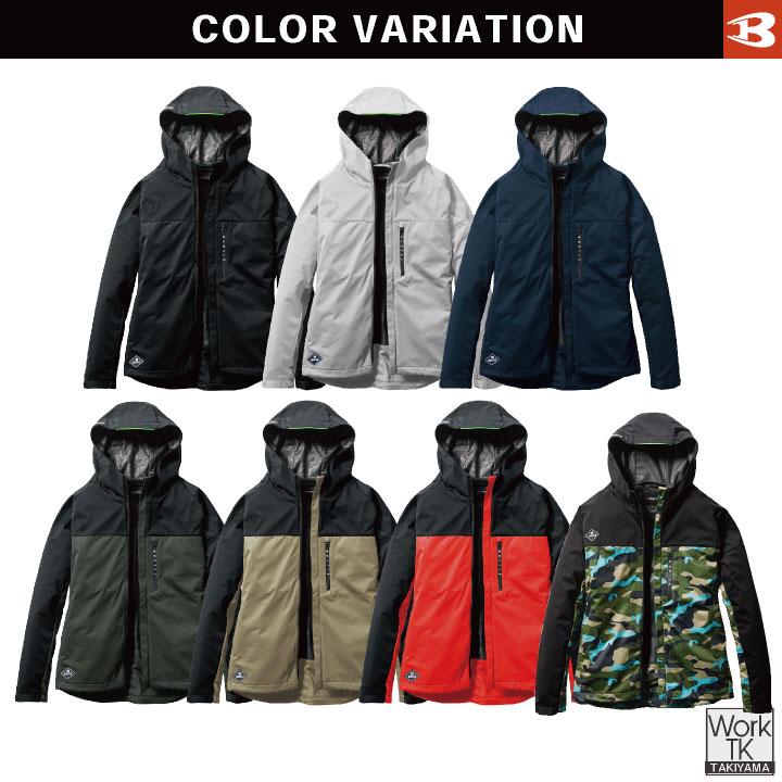 BURTLE（バートル） (2026年新色)バートル ストレッチ パーカー