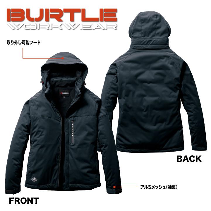 　新品半額以下！人気のバートル防寒ジャケット　　ブラックXLサイズ BURTLE（バートル） 防水防寒ジャケット 防寒着 作業着 釣り バイク