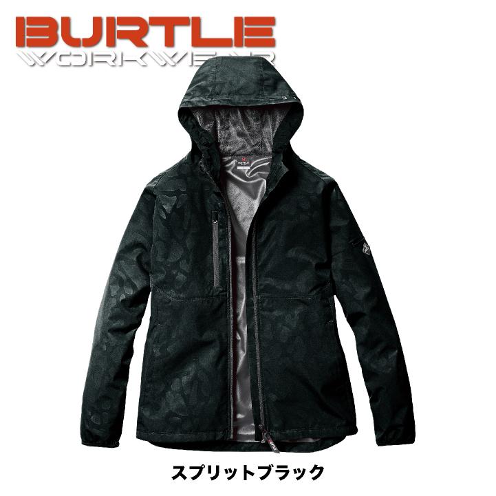 2025年新作)バートル 長袖 ジャケット フード付 上着 ウインド