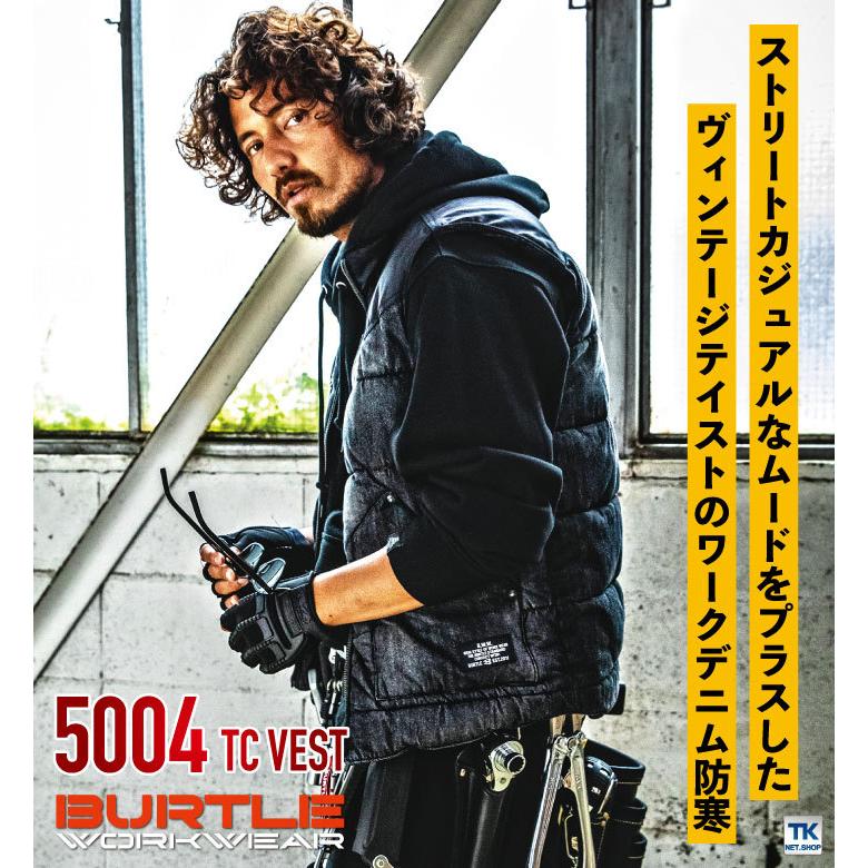 BURTLE（バートル） サーモクラフト 防寒ベスト 防寒着 ヒートベスト