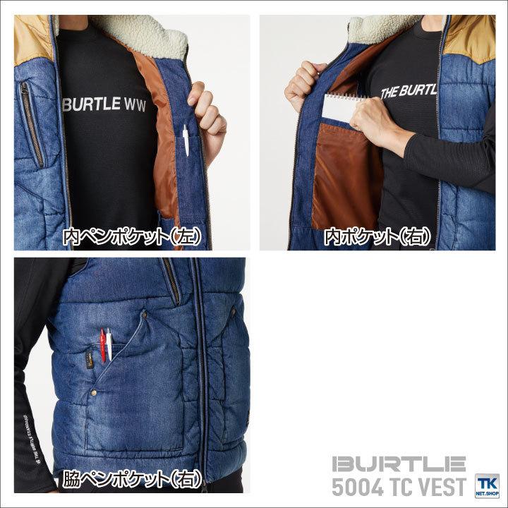 BURTLE（バートル） サーモクラフト 防寒ベスト 防寒着 ヒートベスト