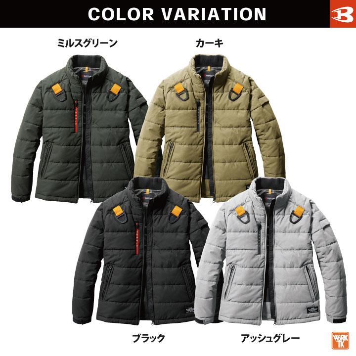 BURTLE（バートル） サーモクラフト 長袖防寒ジャケット 防寒着 フル