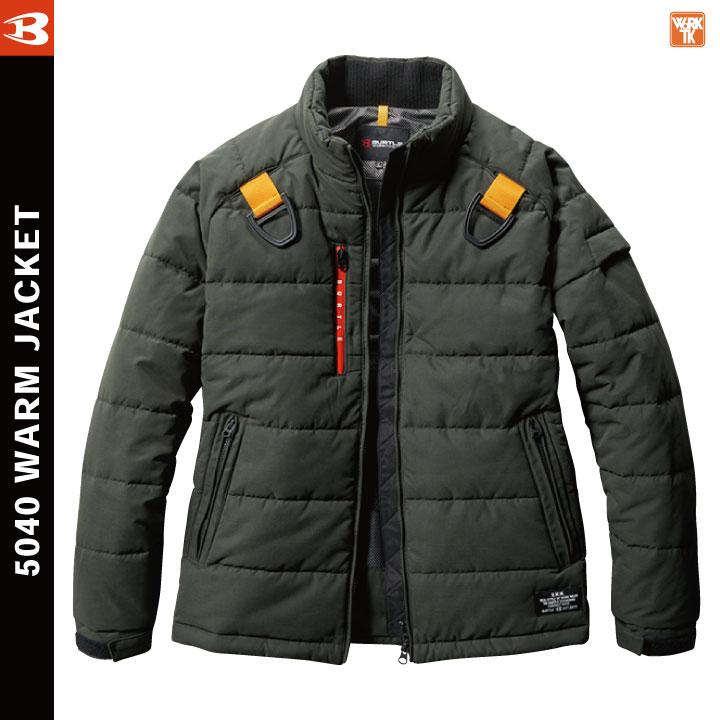 BURTLE（バートル） サーモクラフト 長袖防寒ジャケット 防寒着 フル