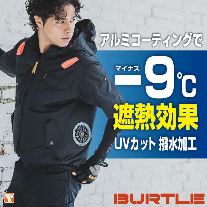 BURTLE (2025年新モデル) 24V バートル セット 半袖 バッテリー