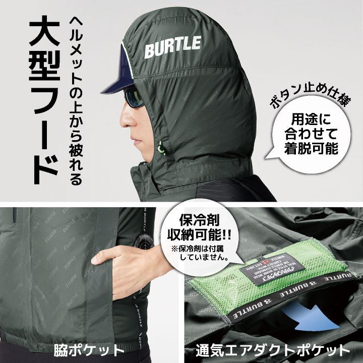 BURTLE 空調服 Lサイズ ファン付き バートル空調服(エアークラフト) / 空調服™・ファン付き作業着