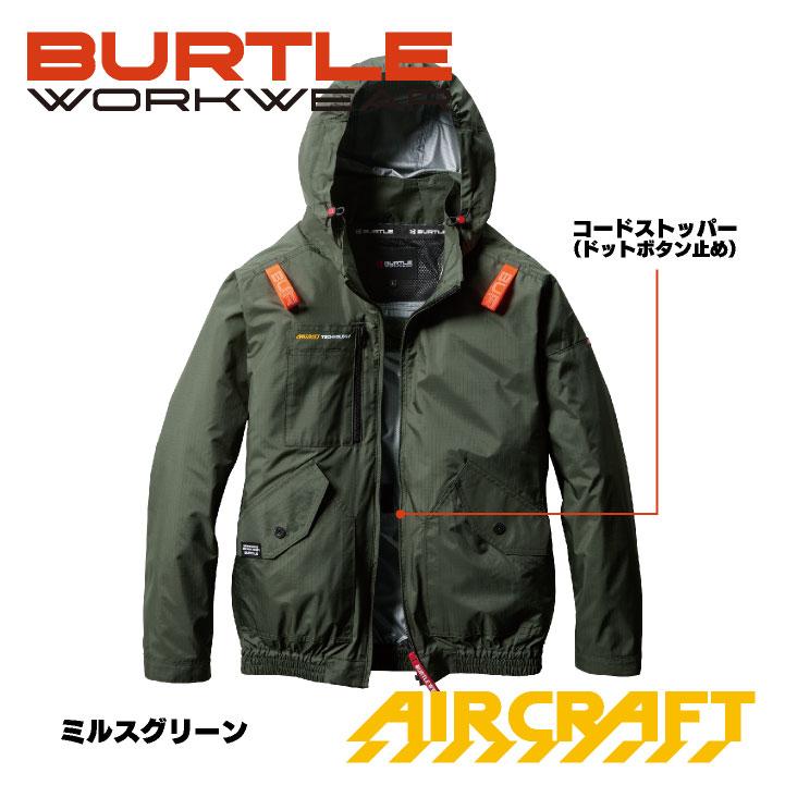 振袖フルセット❗️ ベトベトン❗️ 4582119999018_2.jpg