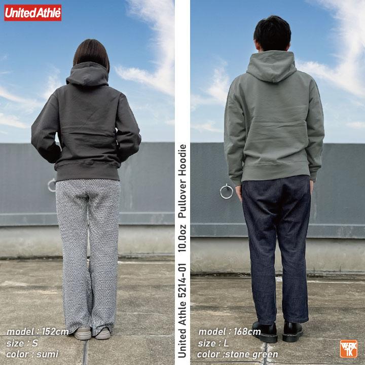 10.0オンス スウェット プルオーバー パーカー 裏パイル ユナイテッド