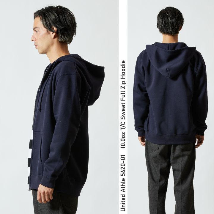 United Athle 10.0オンス T/C スウェットフルジップパーカ 裏