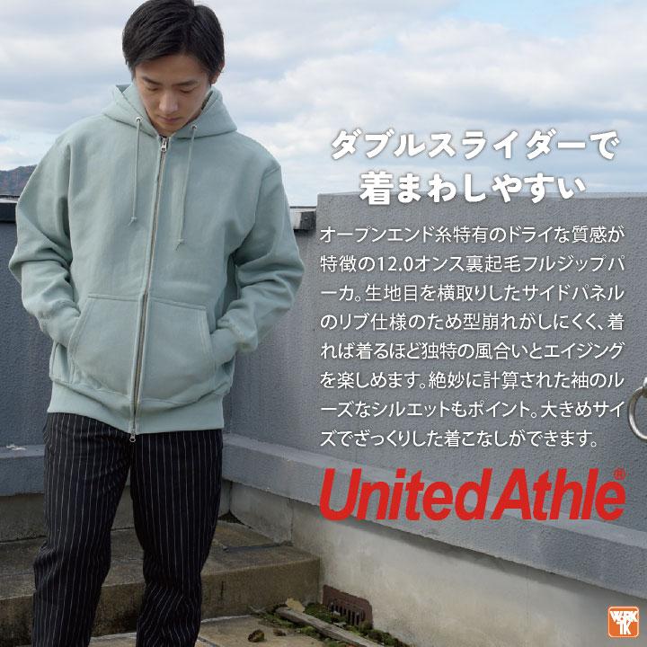 United Athle（ユナイテッドアスレ） 12.0オンス ヘヴィーウェイト
