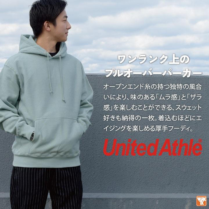 【新品】DESCENDANT ATH スウェットプルオーバー サイズ3 United Athle（ユナイテッドアスレ） パーカー メンズ 長袖 無地 10.0