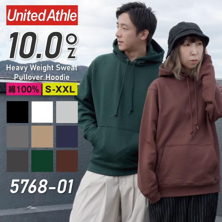 高級ダッフル ユナイテッド アローズ ミッドナイトブルー 38 秋冬 81 高級ダッフル ユナイテッド アローズ ミッドナイトブルー 38 秋冬 81