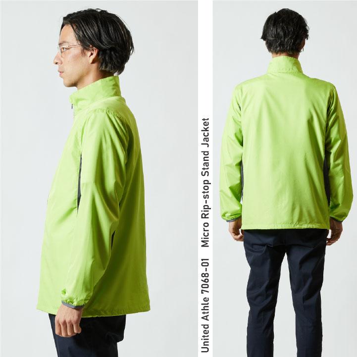 United Athle（ユナイテッドアスレ） 長袖 スタンドジャケット 撥水