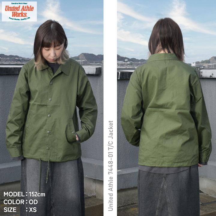 【美品】コーチ　ナイロンジャケット United Athle ナイロンジャケット 「United Athle」shine nylon