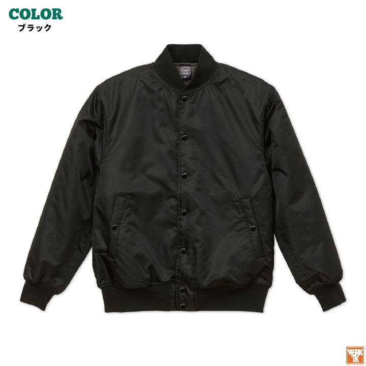 ユナイテッドアスレ 長袖防寒ジャケット 秋冬 防寒着 スタジアム