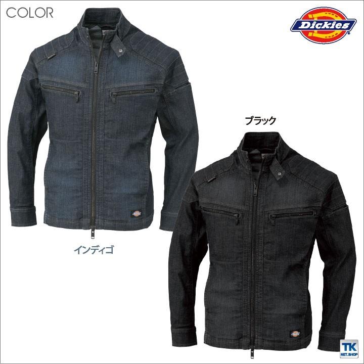 Dickies ブラック デニムジャケット XL Dickies ディッキーズ ストレッチ デニム ジャケット 長袖