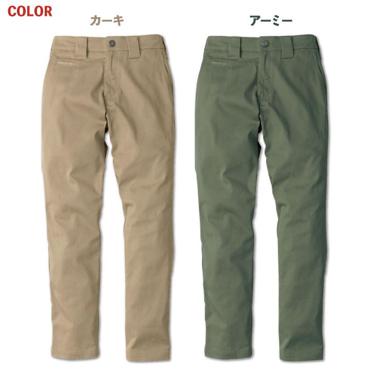 ディッキーズ Dickies ストレートパンツ ストレッチ メンズ レディース