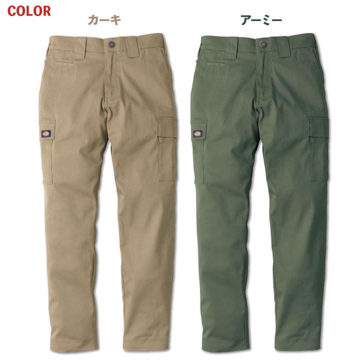 yuki】SWITCHBLADE サルエルカーゴパンツ yuki様専用】SWITCHBLADE