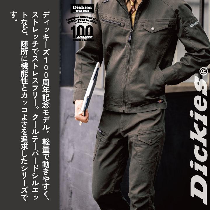 ディッキーズ Dickies ストレッチ カーゴパンツ 軽量 メンズ